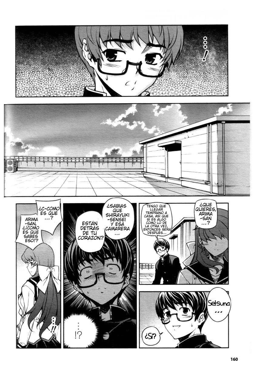 Onihime VS Vol. 1 Ch. 4 第30页