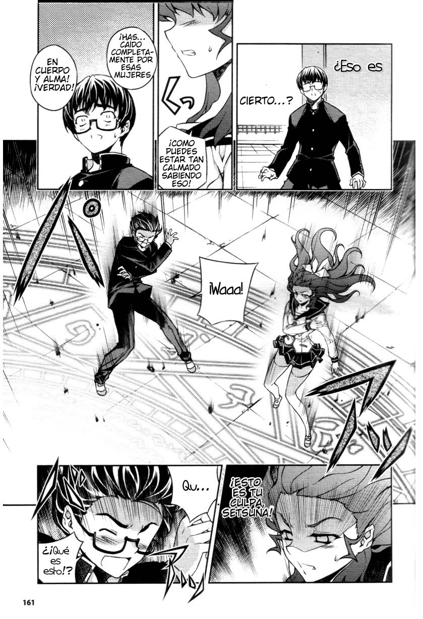 Onihime VS Vol. 1 Ch. 4 第31页