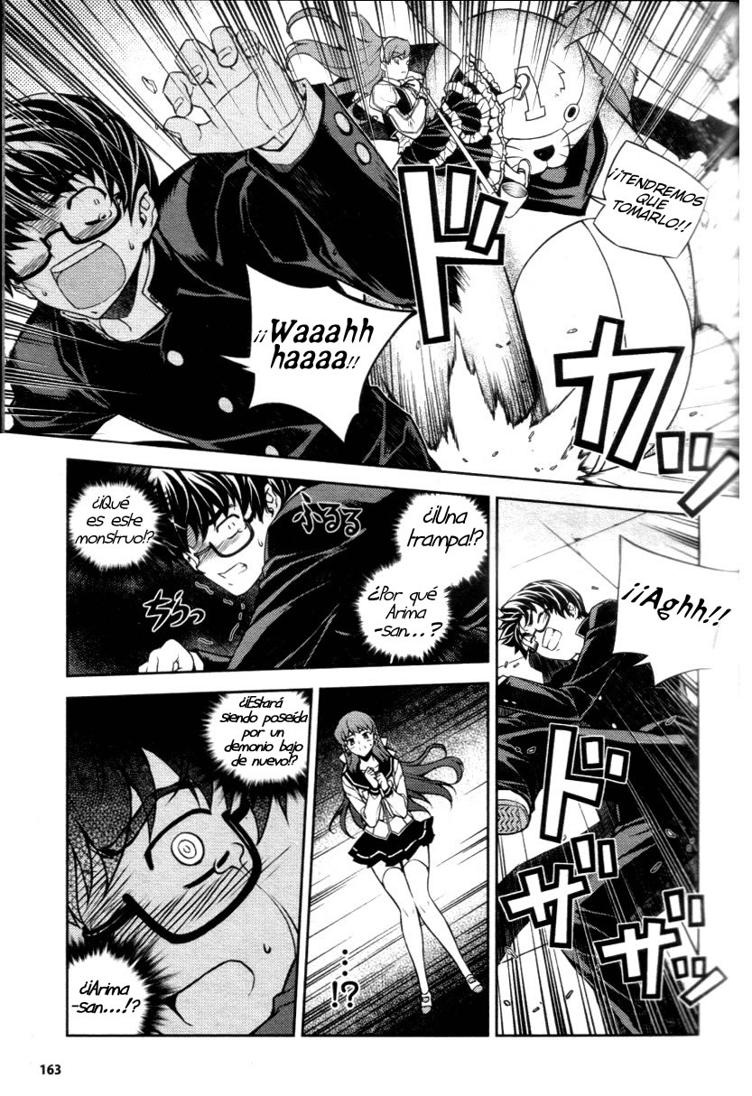 Onihime VS Vol. 1 Ch. 4 第33页