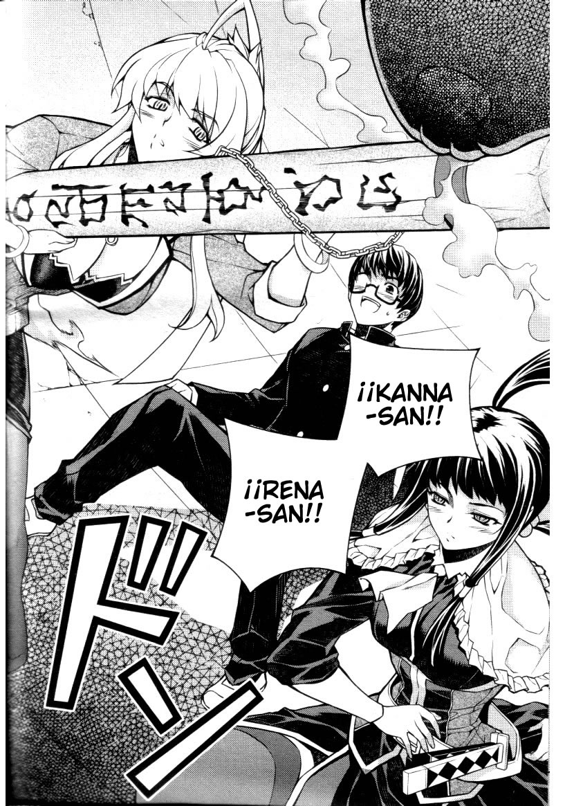 Onihime VS Vol. 1 Ch. 4 第36页