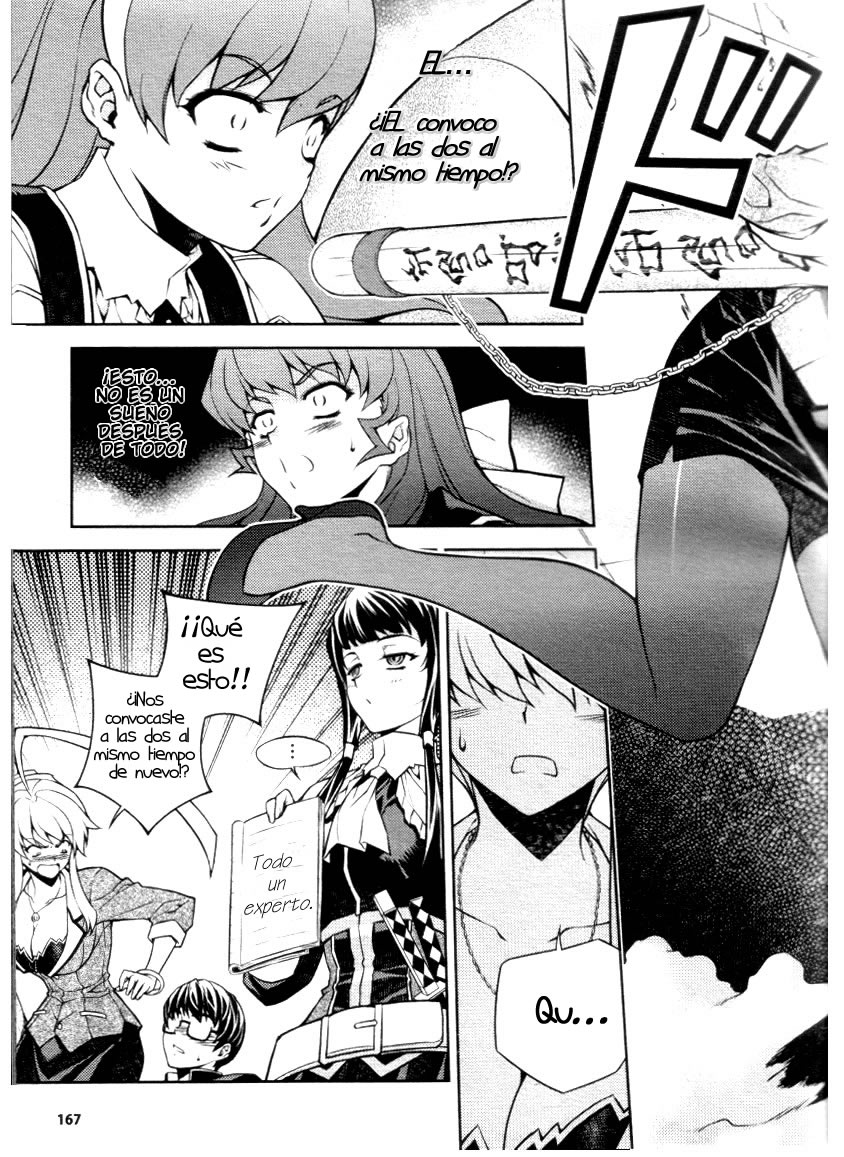 Onihime VS Vol. 1 Ch. 4 第37页