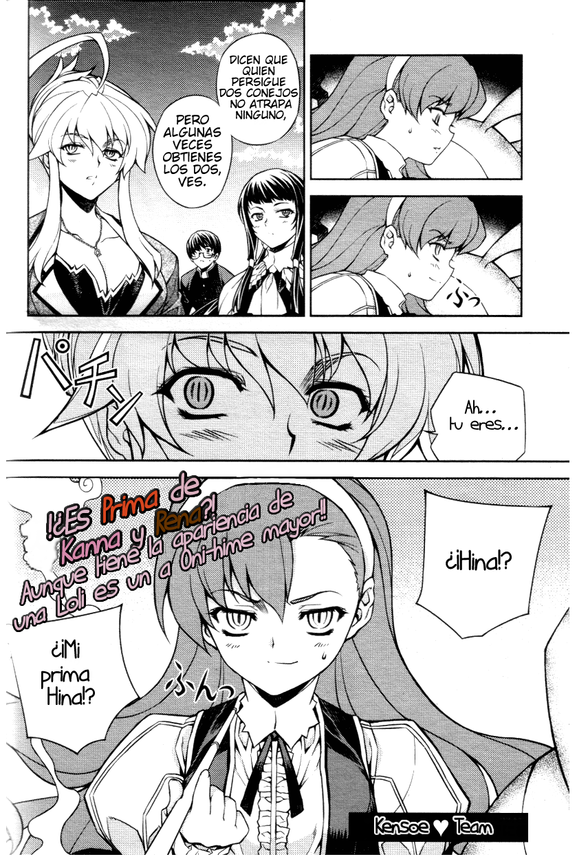 Onihime VS Vol. 1 Ch. 4 第38页