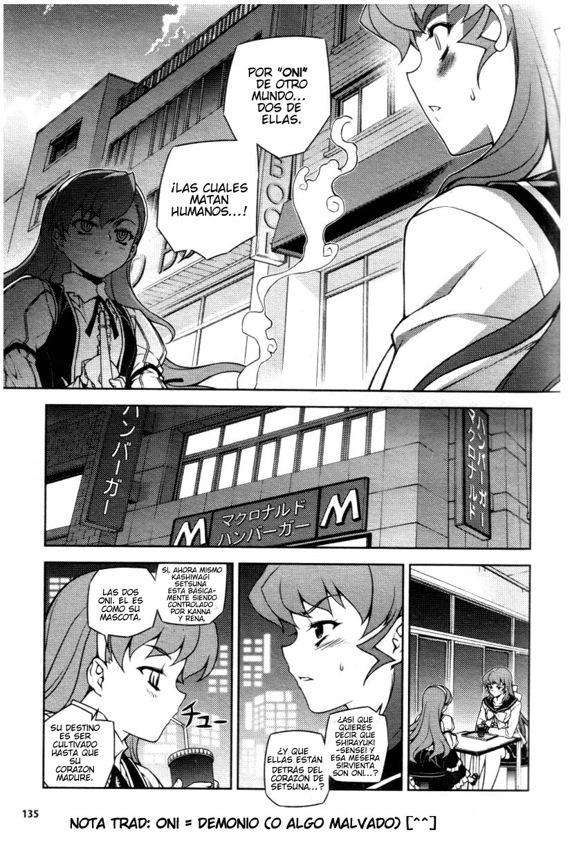 Onihime VS Vol. 1 Ch. 4 第5页