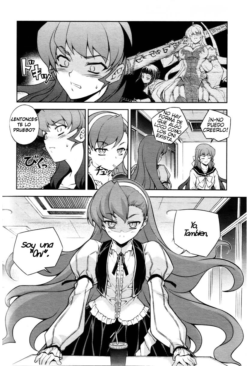 Onihime VS Vol. 1 Ch. 4 第6页