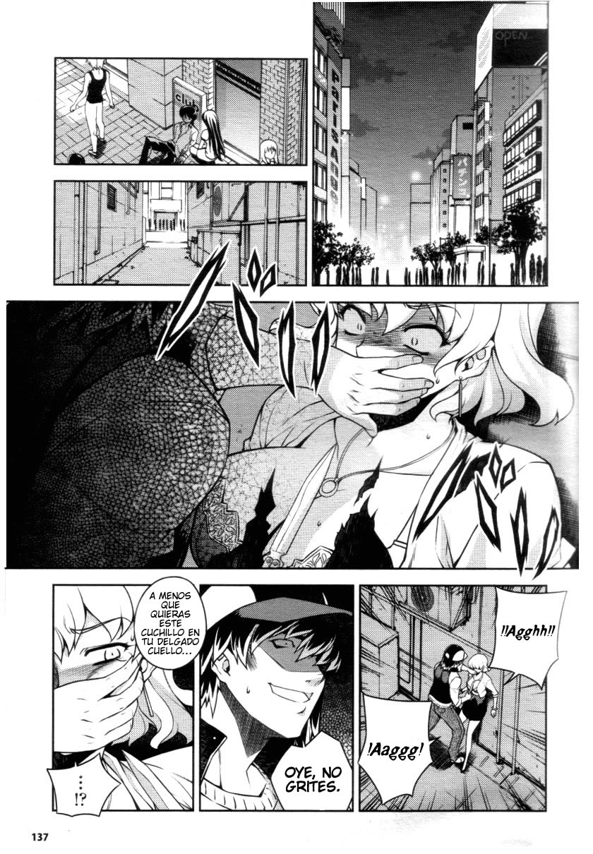 Onihime VS Vol. 1 Ch. 4 第7页