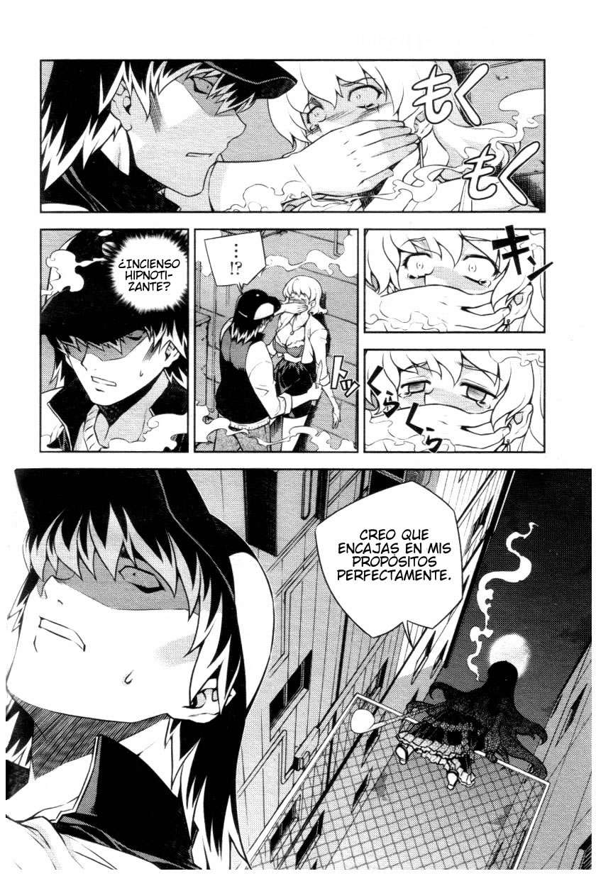 Onihime VS Vol. 1 Ch. 4 第8页