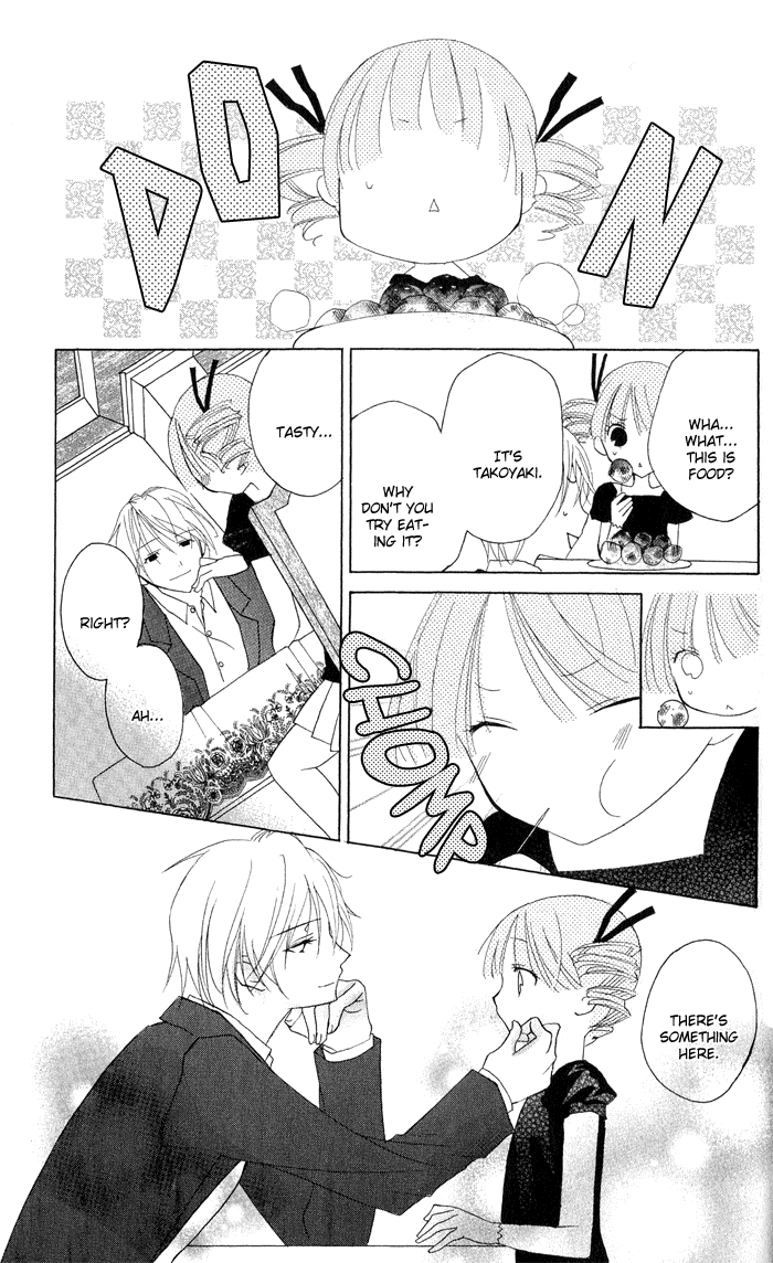 Ojou-sama Gomeirei o Vol. 1 Ch. 3 第39页