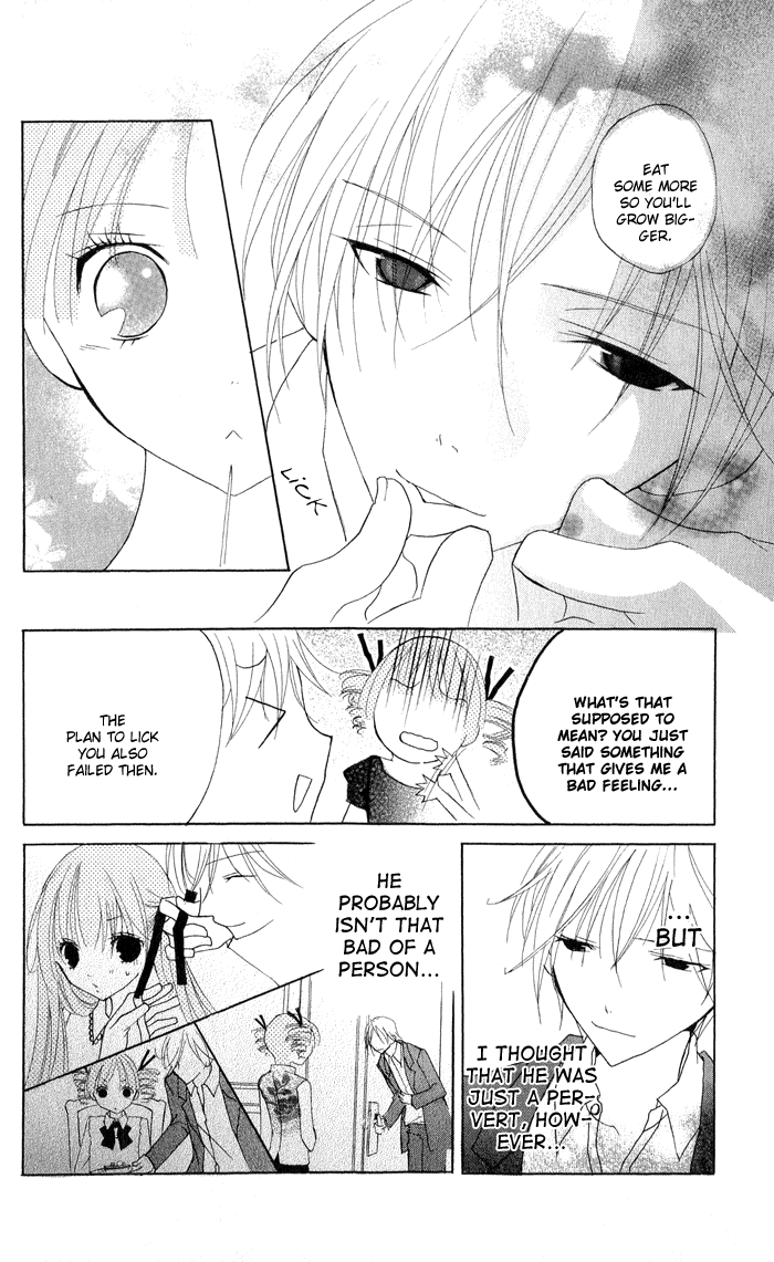 Ojou-sama Gomeirei o Vol. 1 Ch. 3 第40页