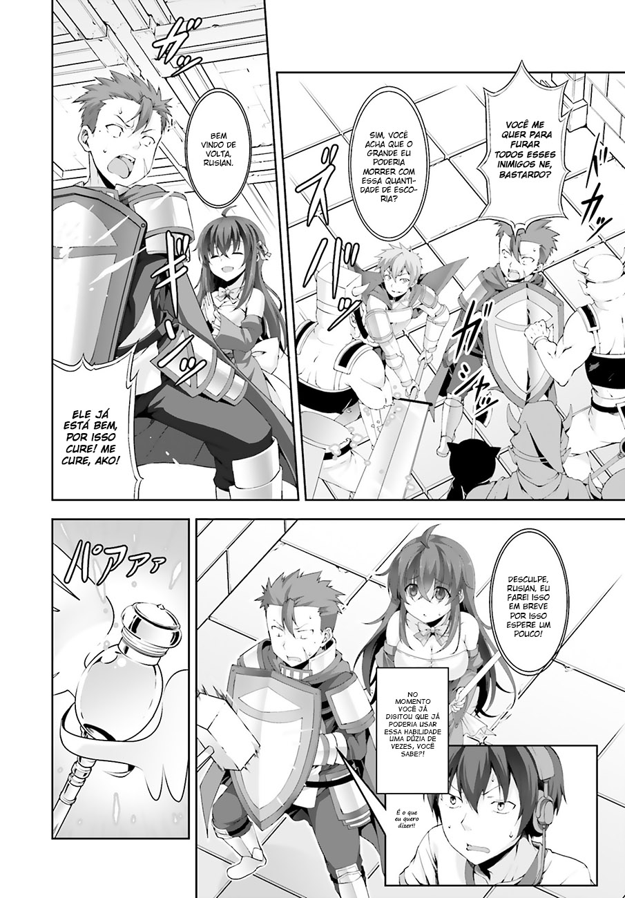 Netoge no Yome wa Onnanoko ja Nai to Omotta? Vol. 1 Ch. 1 第13页