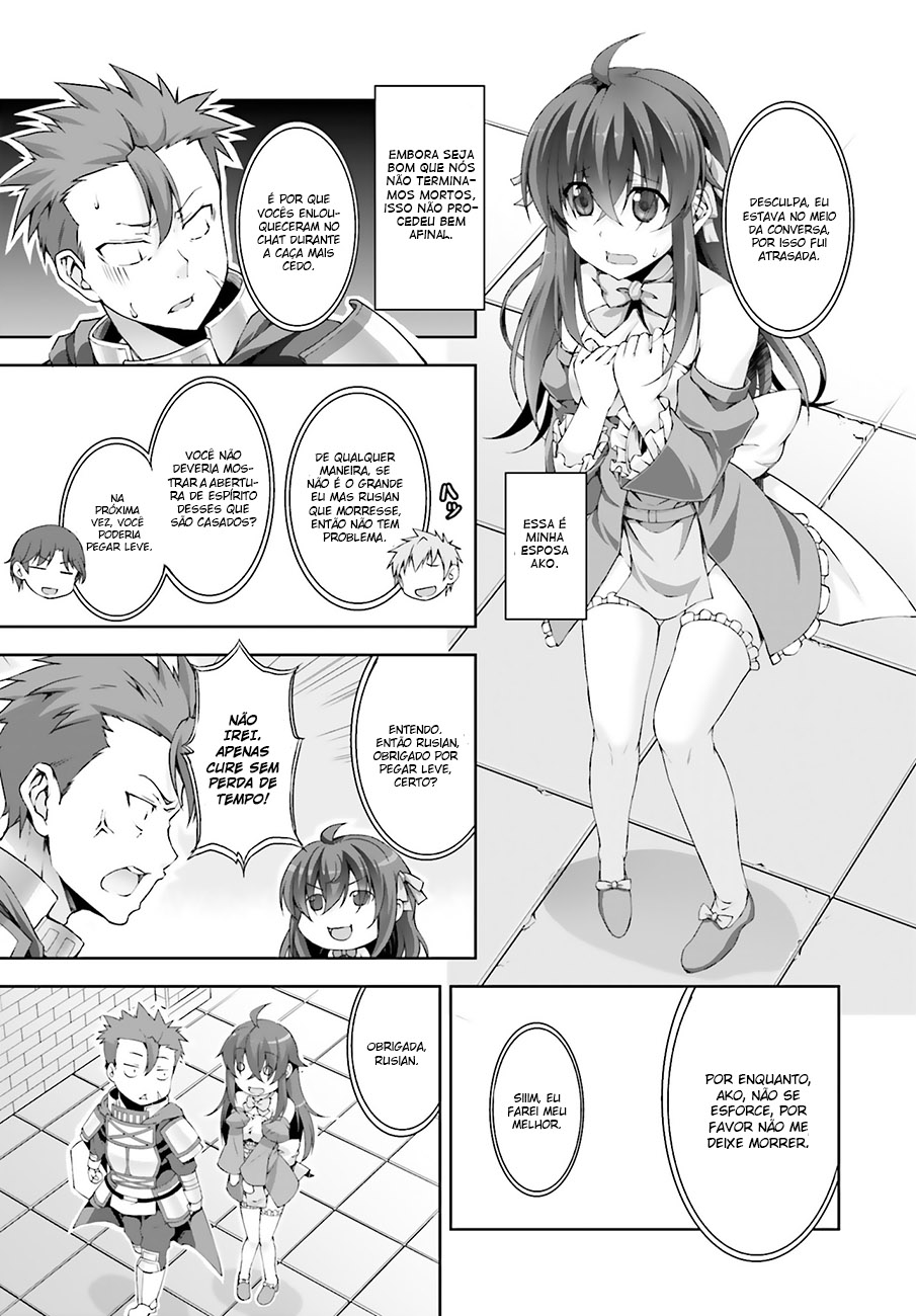Netoge no Yome wa Onnanoko ja Nai to Omotta? Vol. 1 Ch. 1 第16页