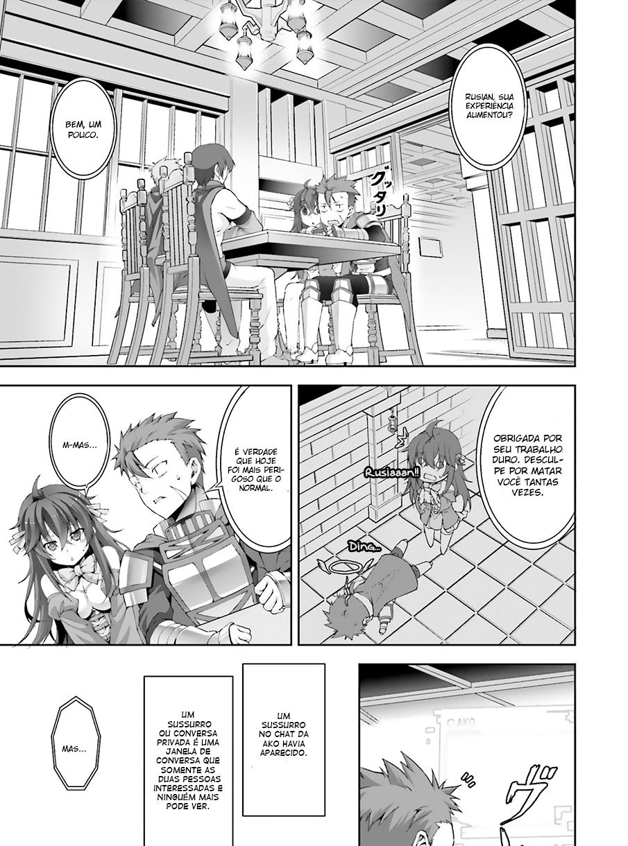 Netoge no Yome wa Onnanoko ja Nai to Omotta? Vol. 1 Ch. 1 第18页
