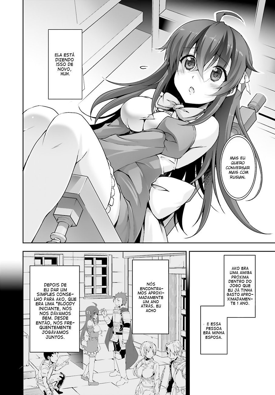 Netoge no Yome wa Onnanoko ja Nai to Omotta? Vol. 1 Ch. 1 第19页