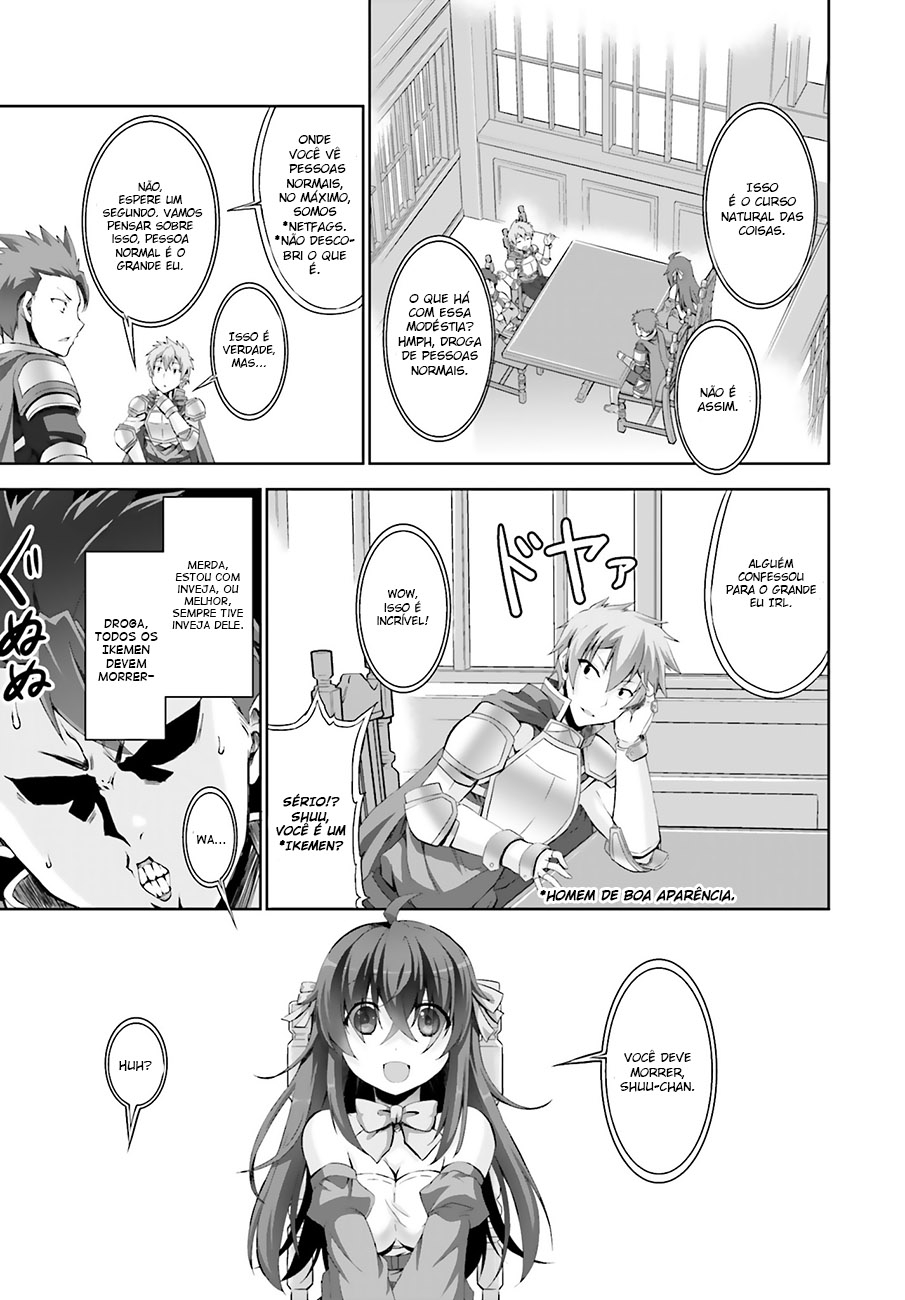 Netoge no Yome wa Onnanoko ja Nai to Omotta? Vol. 1 Ch. 1 第22页