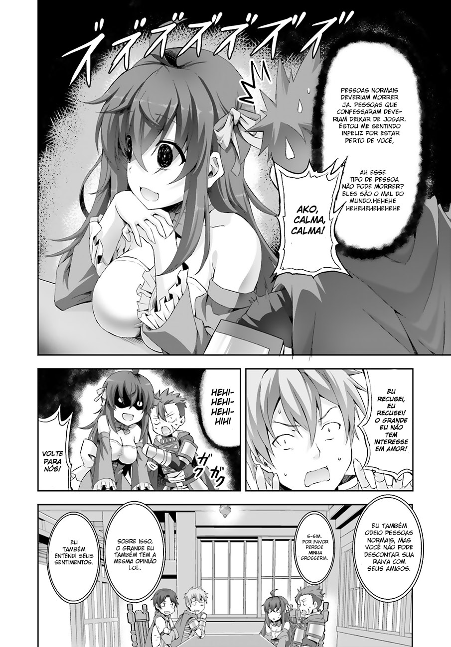 Netoge no Yome wa Onnanoko ja Nai to Omotta? Vol. 1 Ch. 1 第23页