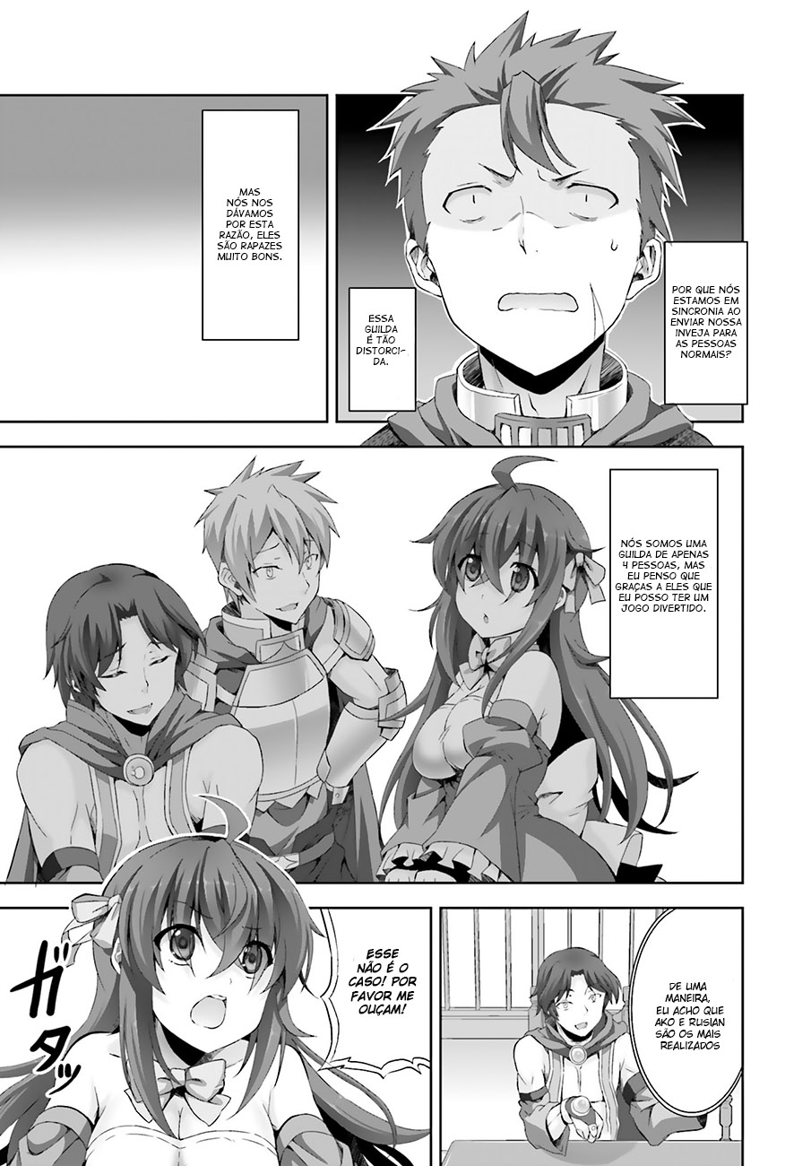 Netoge no Yome wa Onnanoko ja Nai to Omotta? Vol. 1 Ch. 1 第24页