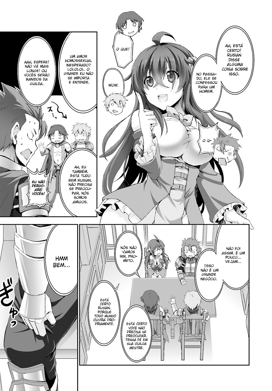 Netoge no Yome wa Onnanoko ja Nai to Omotta? Vol. 1 Ch. 1 第26页