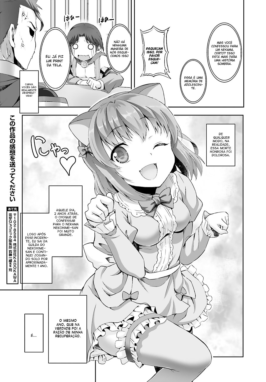 Netoge no Yome wa Onnanoko ja Nai to Omotta? Vol. 1 Ch. 1 第28页