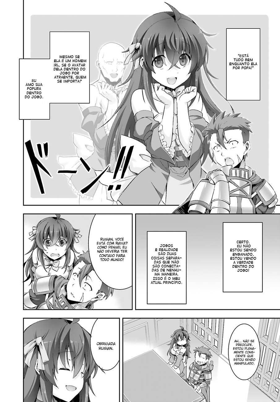 Netoge no Yome wa Onnanoko ja Nai to Omotta? Vol. 1 Ch. 1 第29页