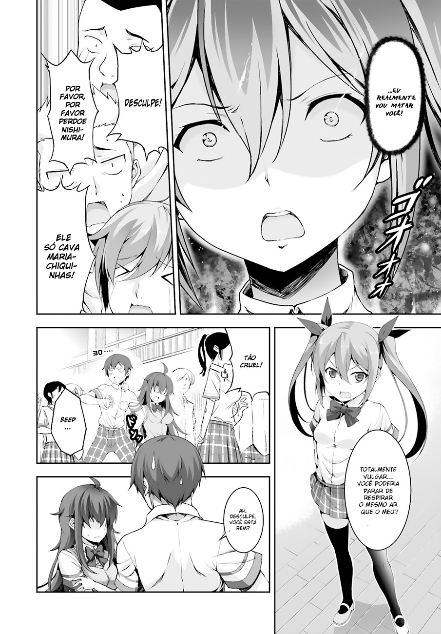 Netoge no Yome wa Onnanoko ja Nai to Omotta? 第7页