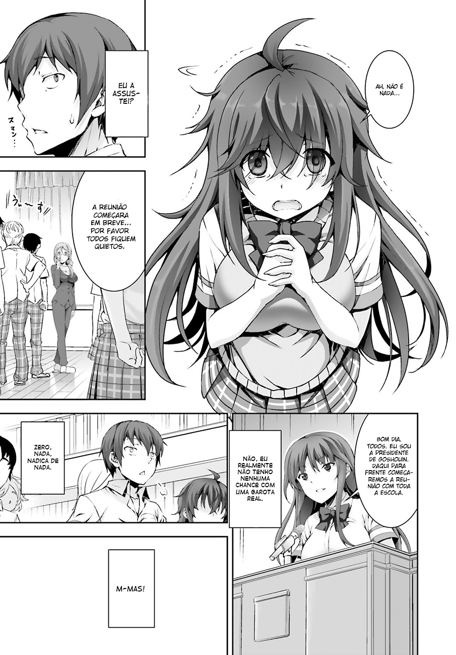 Netoge no Yome wa Onnanoko ja Nai to Omotta? 第8页