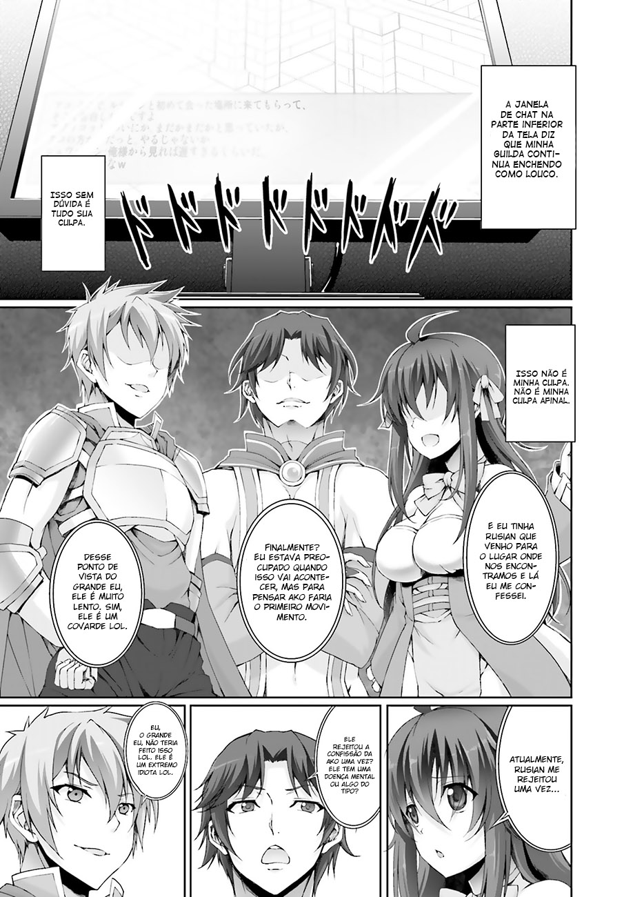 Netoge no Yome wa Onnanoko ja Nai to Omotta? Vol. 1 Ch. 1 第10页
