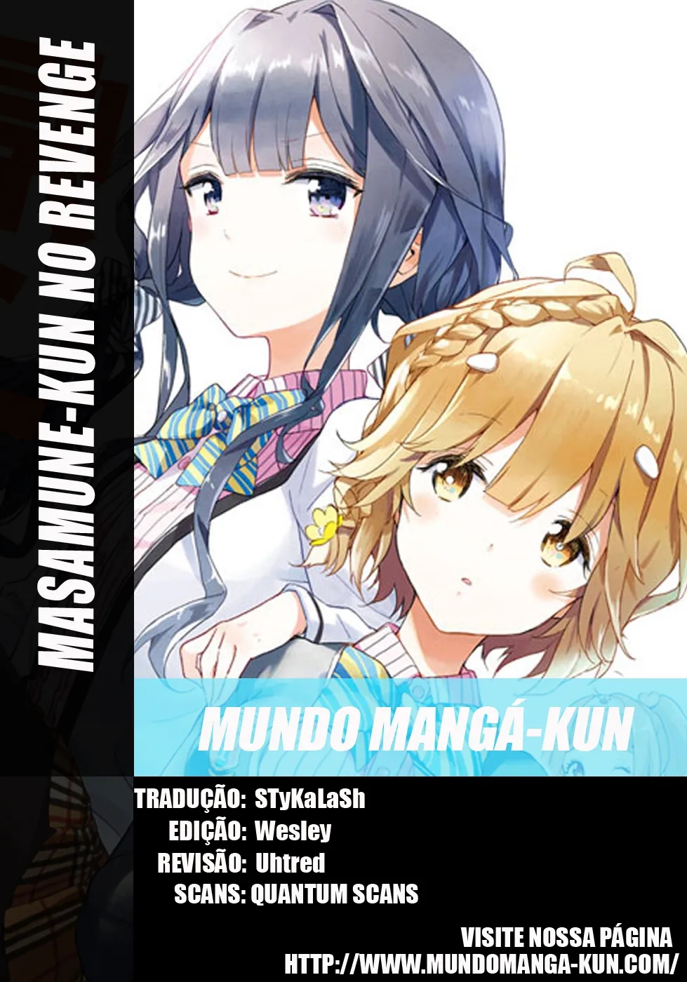 Masamune-kun no Revenge Vol. 1 Ch. 1 第1页