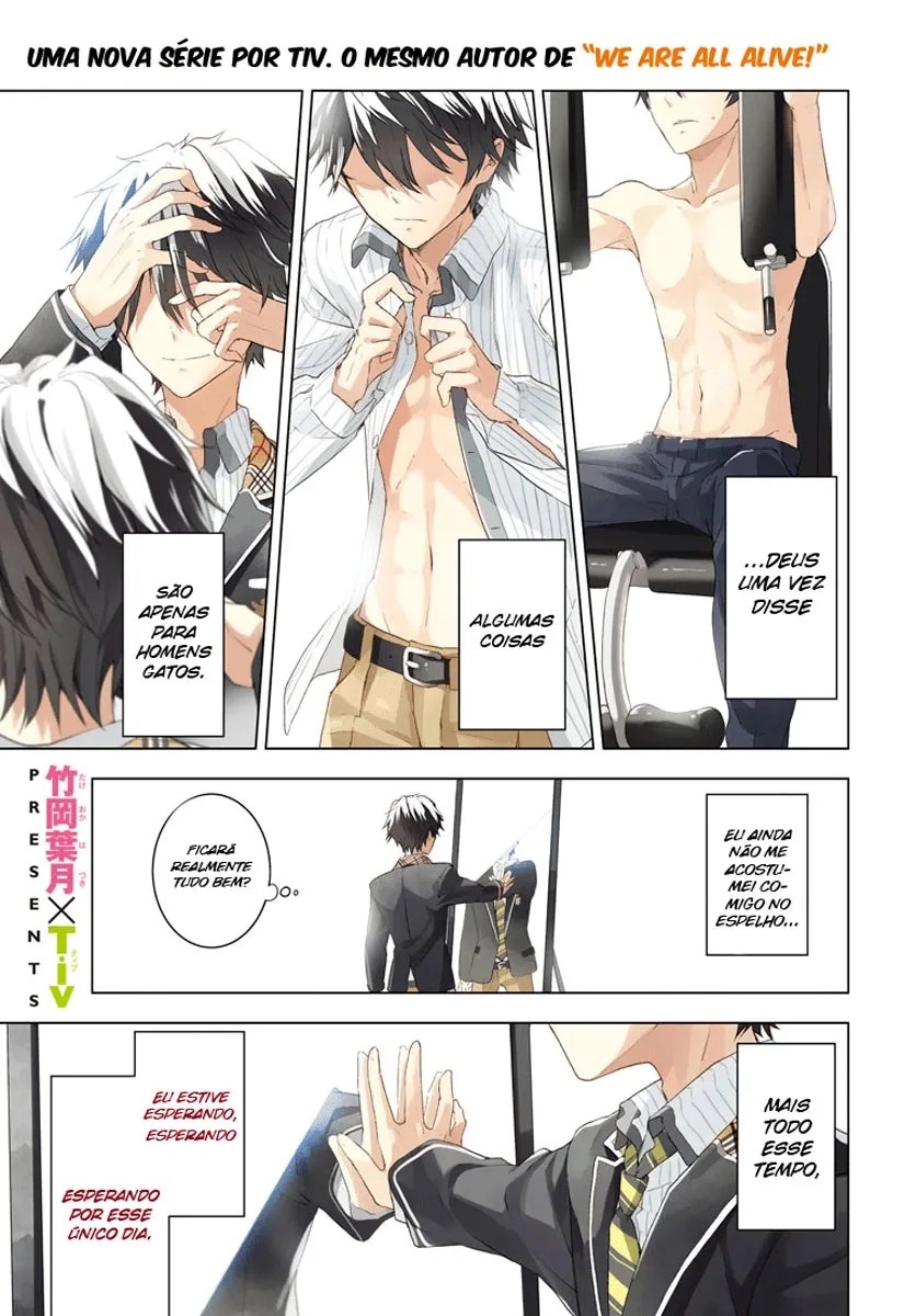 Masamune-kun no Revenge Vol. 1 Ch. 1 第2页