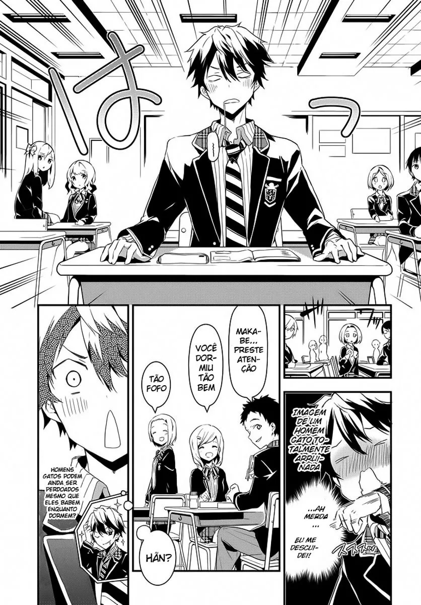 Masamune-kun no Revenge Vol. 1 Ch. 1 第16页