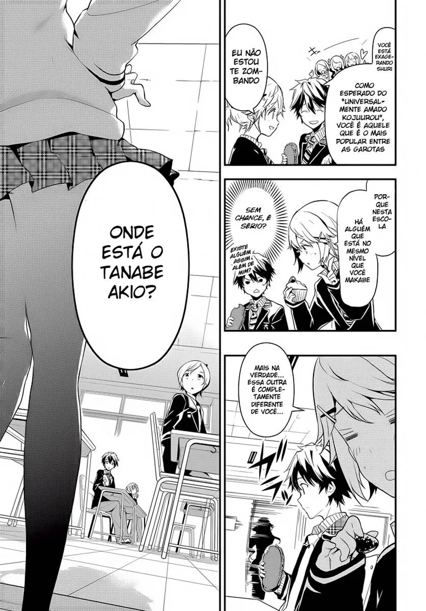 Masamune-kun no Revenge Vol. 1 Ch. 1 第18页