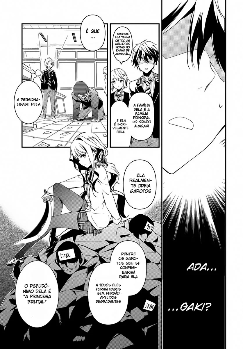 Masamune-kun no Revenge Vol. 1 Ch. 1 第24页