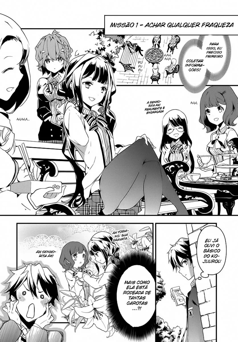 Masamune-kun no Revenge Vol. 1 Ch. 1 第27页