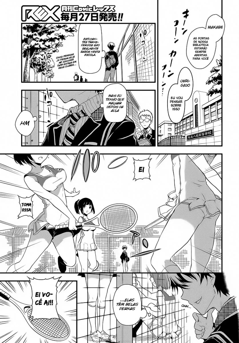 Masamune-kun no Revenge Vol. 1 Ch. 1 第4页