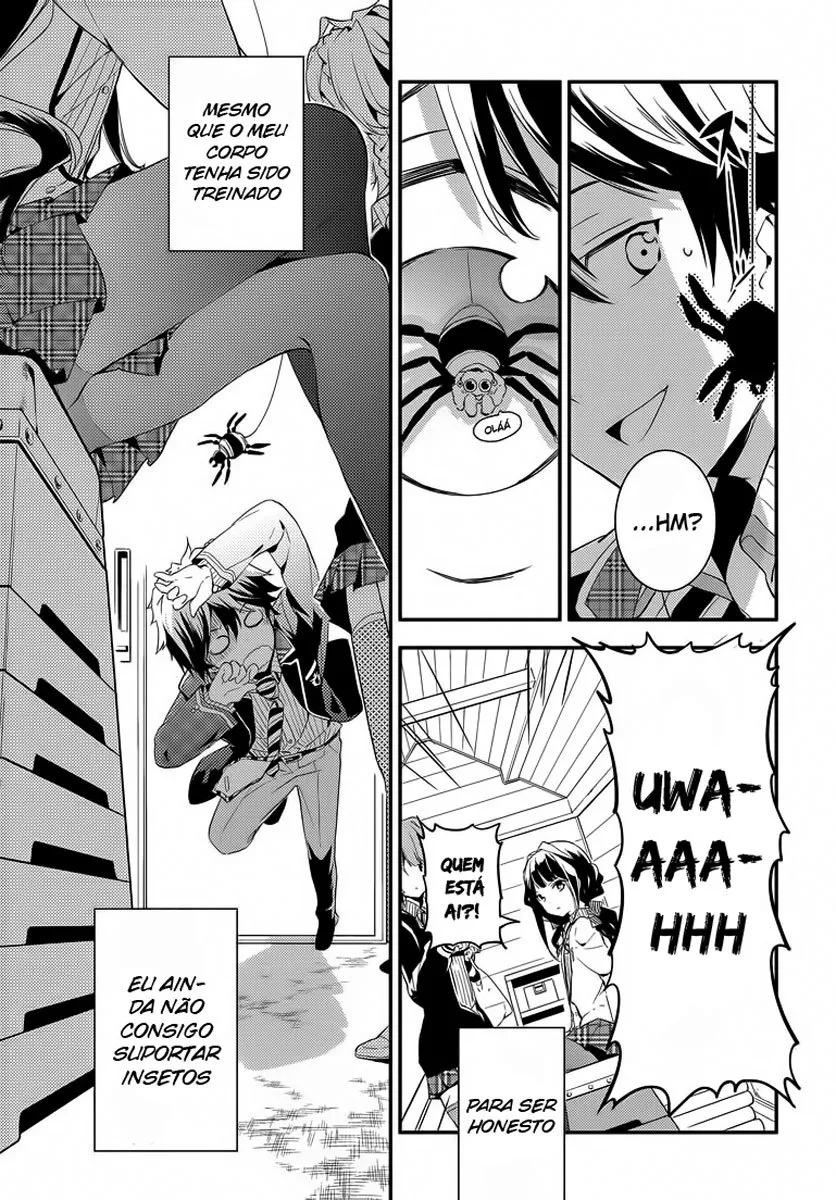 Masamune-kun no Revenge Vol. 1 Ch. 1 第32页