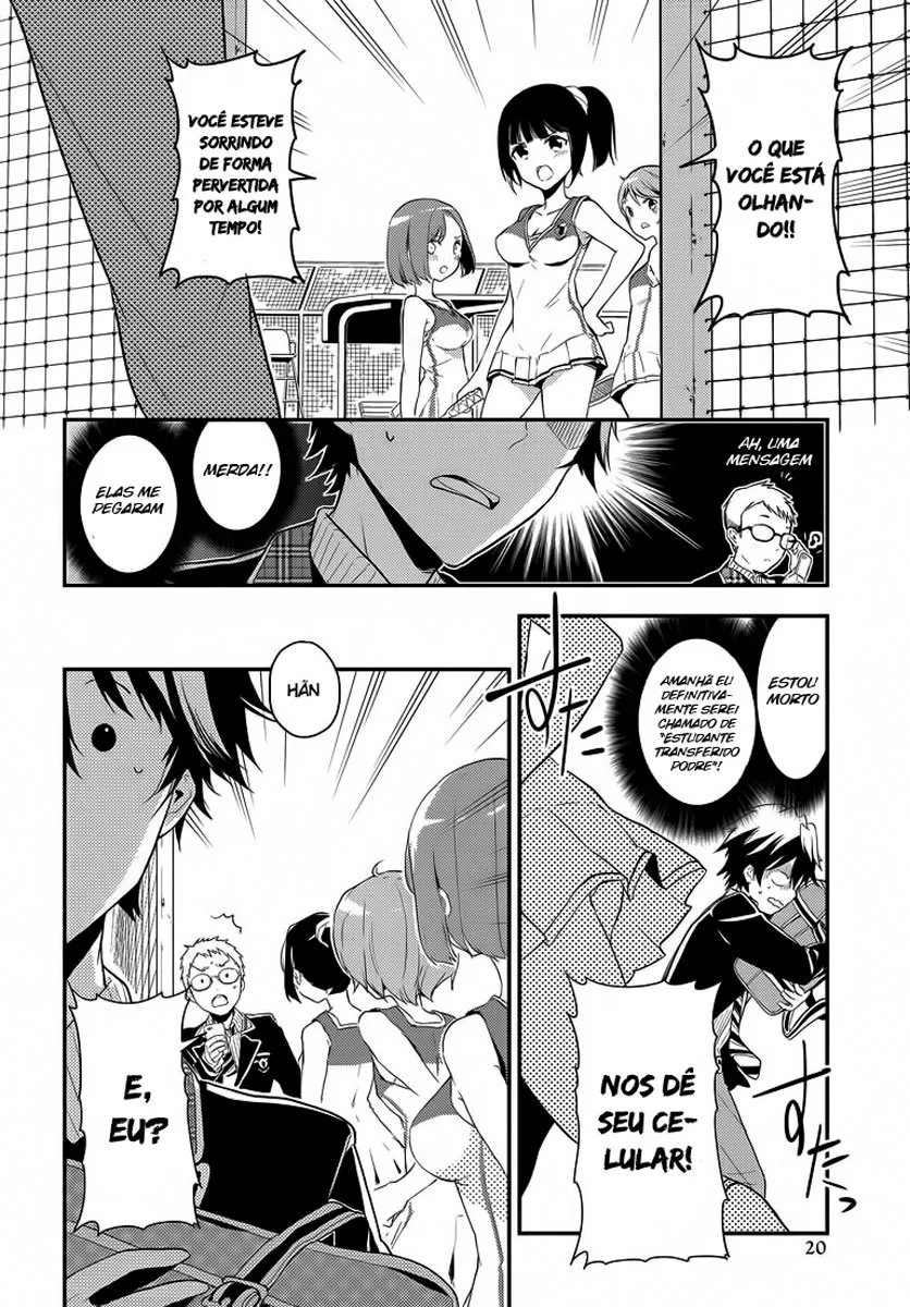 Masamune-kun no Revenge Vol. 1 Ch. 1 第5页