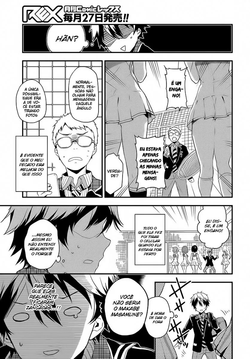 Masamune-kun no Revenge Vol. 1 Ch. 1 第6页