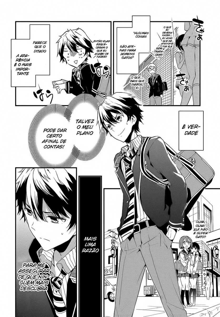 Masamune-kun no Revenge Vol. 1 Ch. 1 第9页