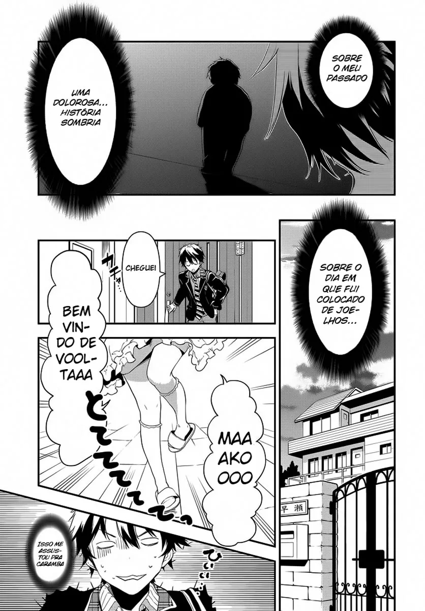 Masamune-kun no Revenge Vol. 1 Ch. 1 第10页