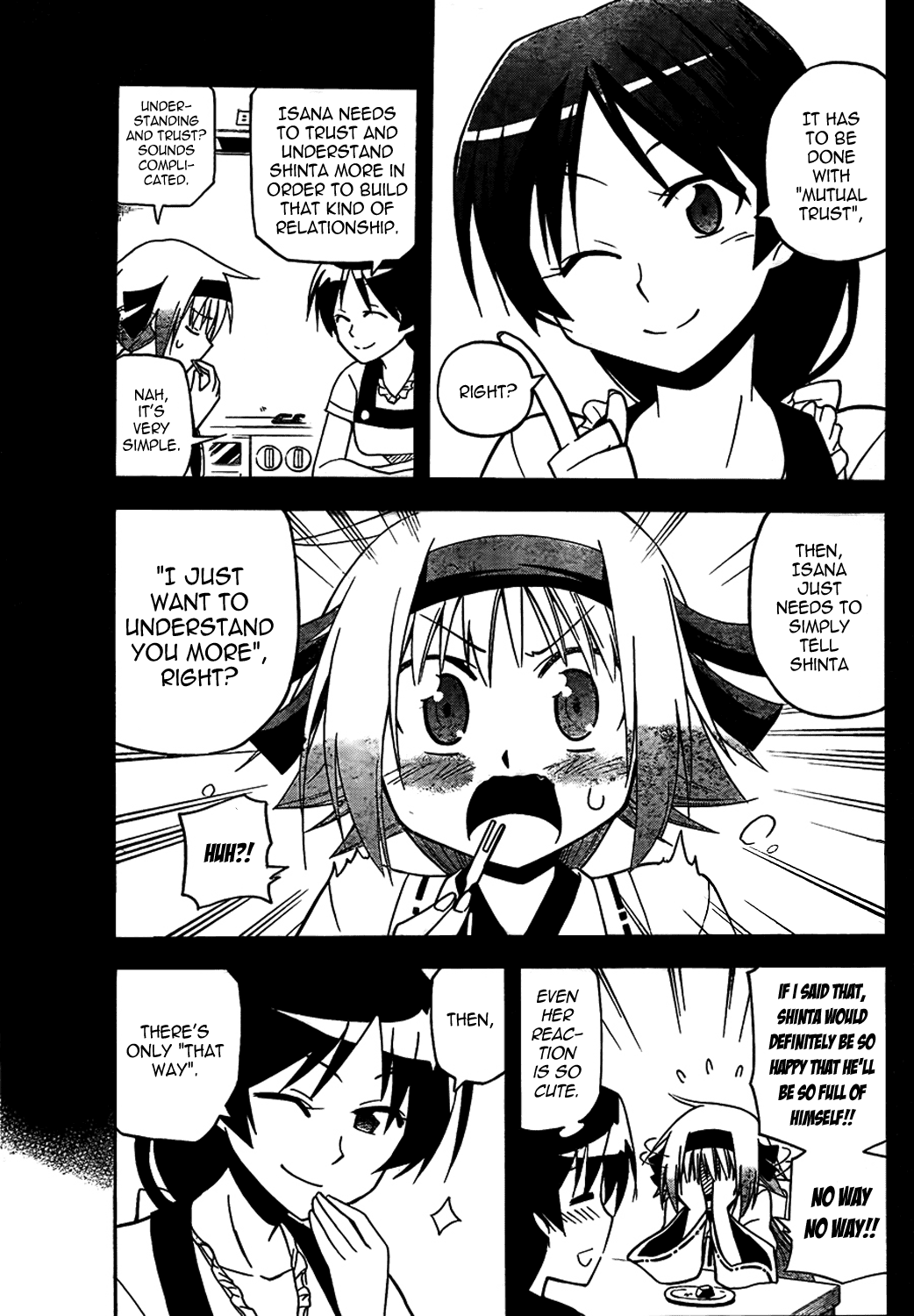 Gan☆Kon Vol. 1 Ch. 3 第11页