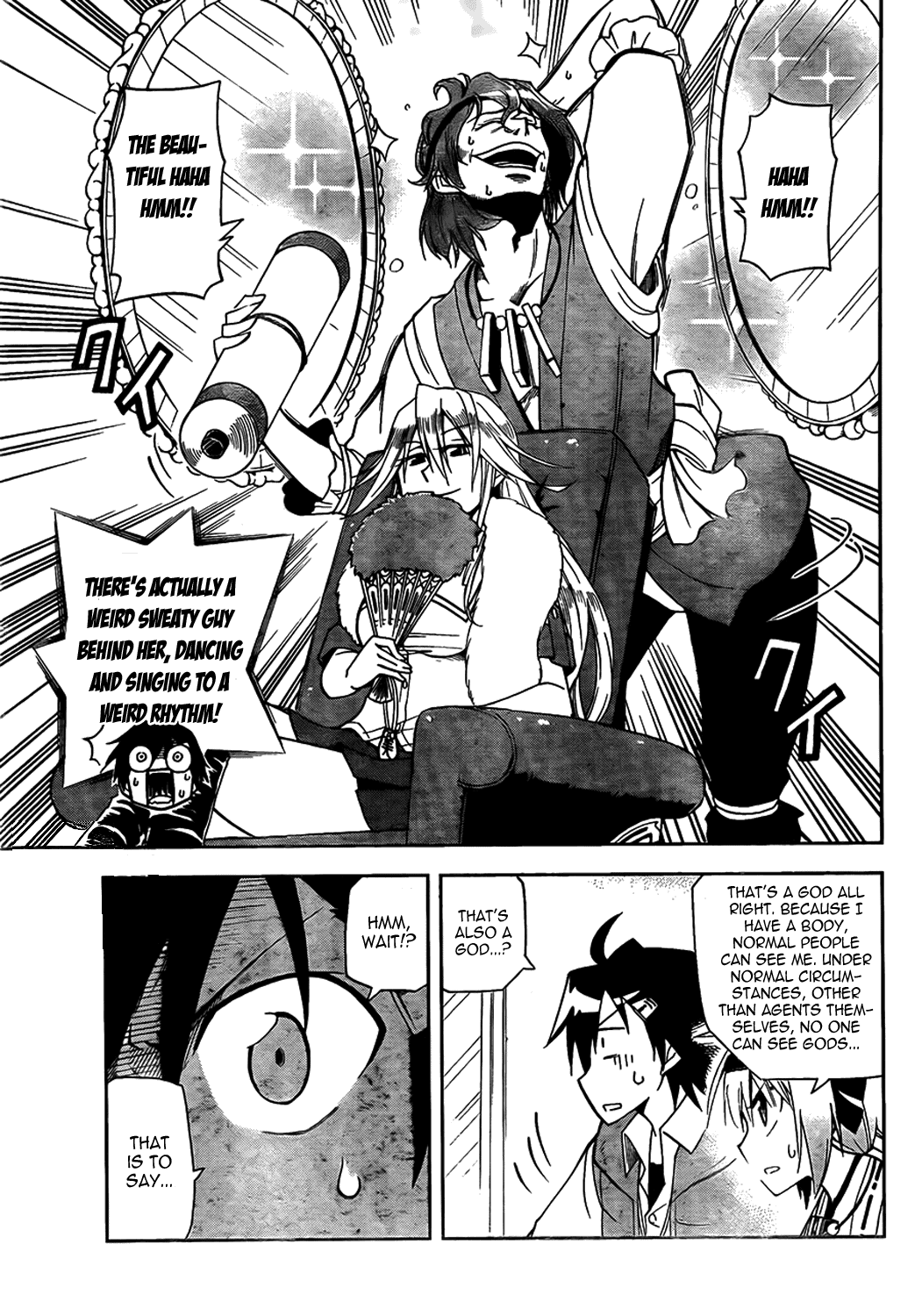 Gan☆Kon Vol. 1 Ch. 3 第20页