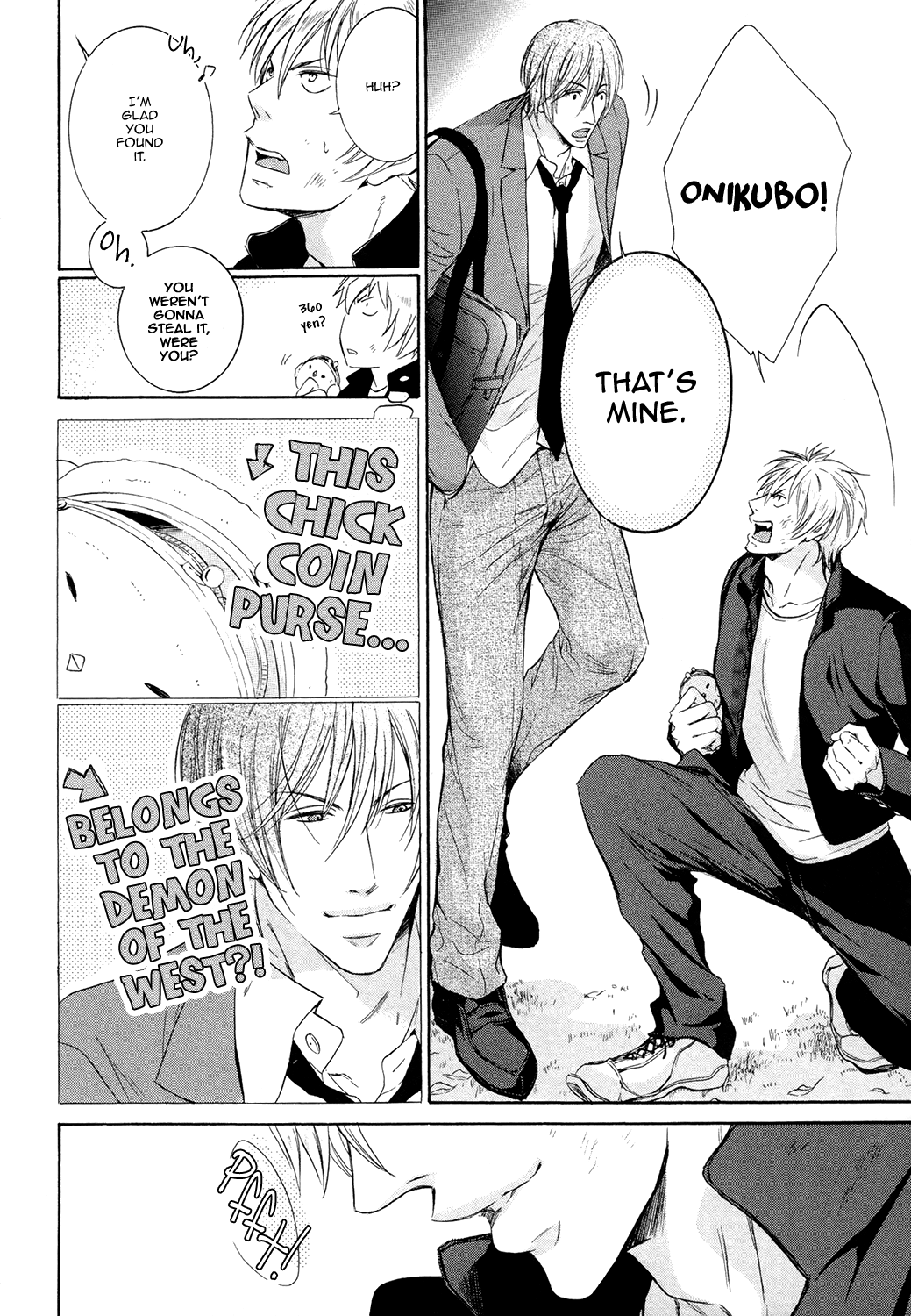 Love Joto! Vol. 1 Ch. 1 第12页