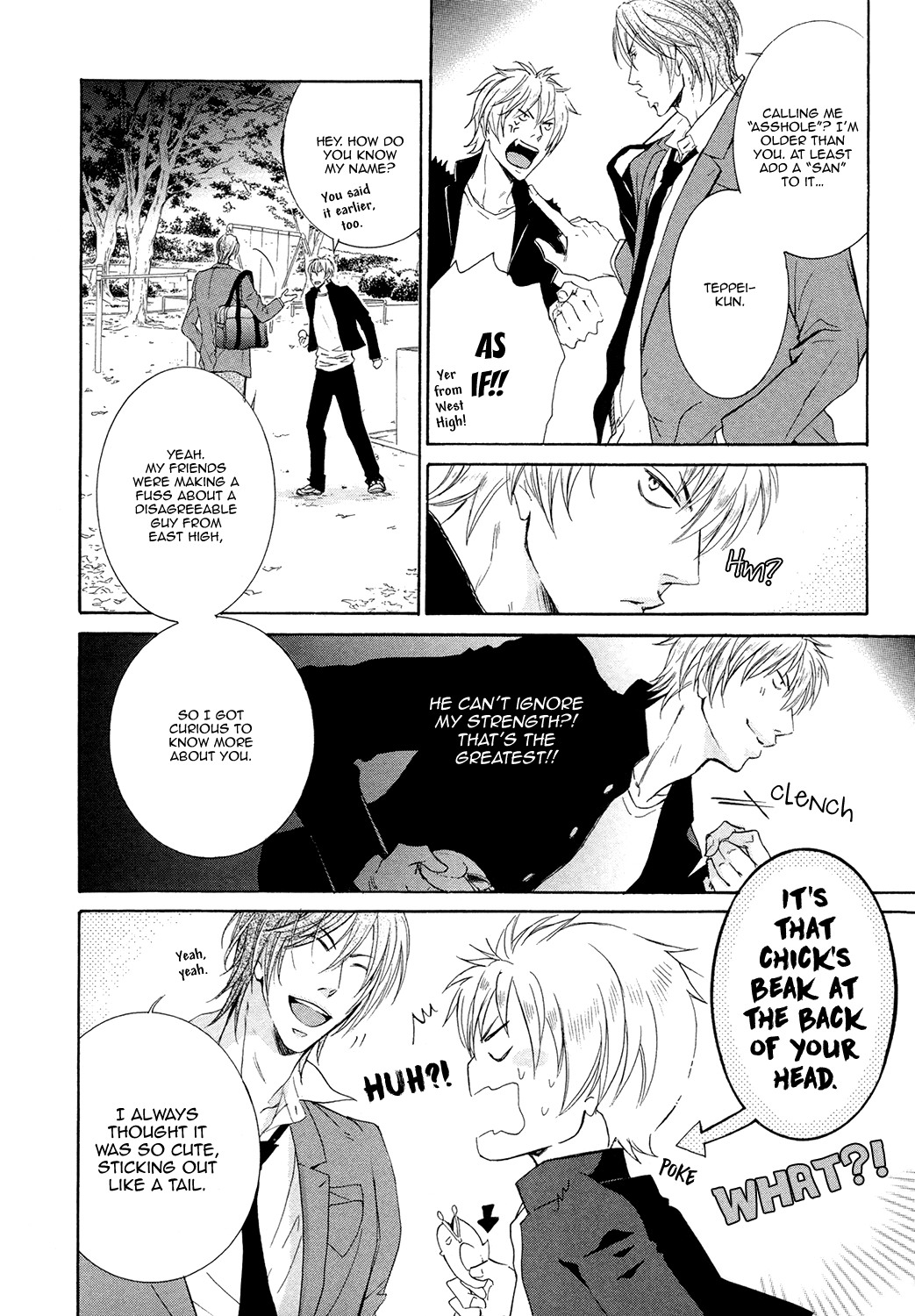 Love Joto! Vol. 1 Ch. 1 第14页