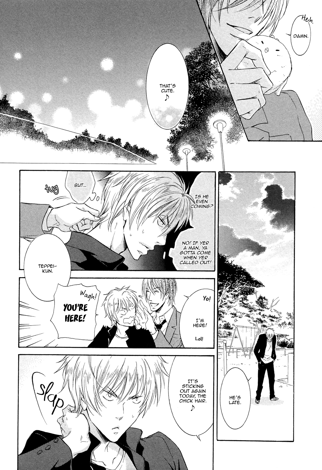 Love Joto! Vol. 1 Ch. 1 第16页