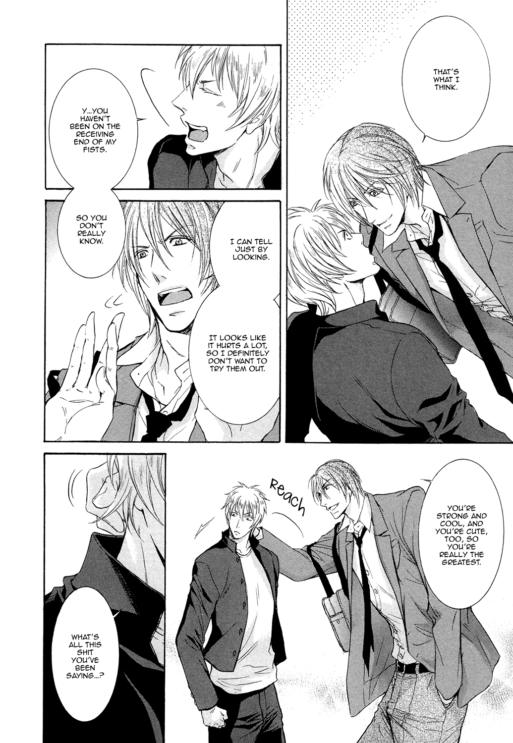 Love Joto! Vol. 1 Ch. 1 第18页