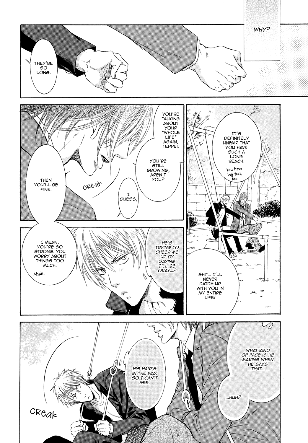 Love Joto! Vol. 1 Ch. 1 第22页