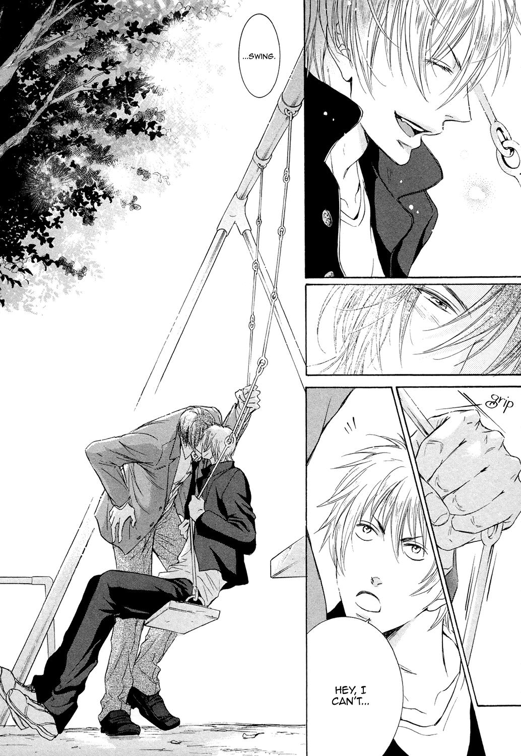 Love Joto! Vol. 1 Ch. 1 第24页