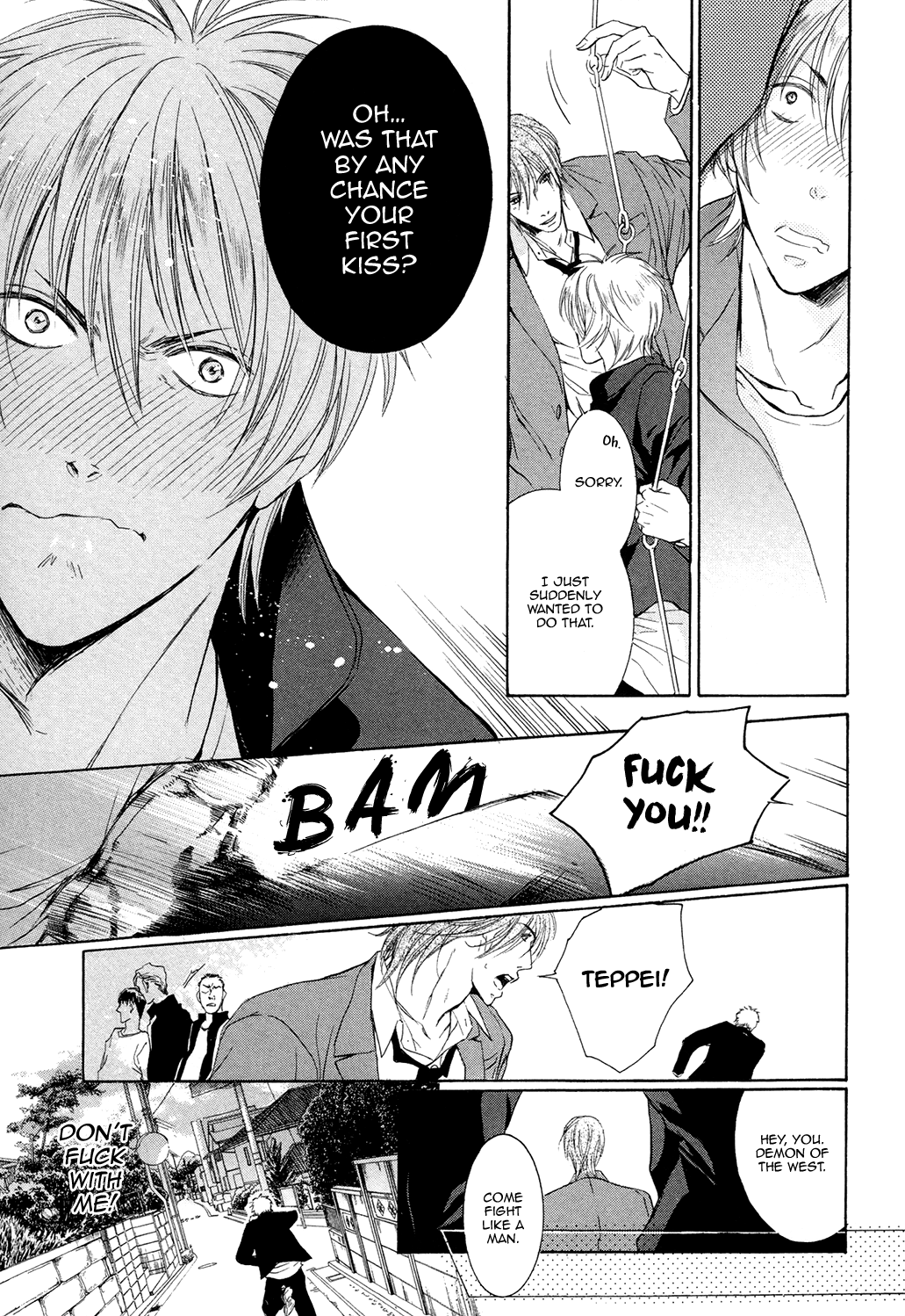 Love Joto! Vol. 1 Ch. 1 第25页