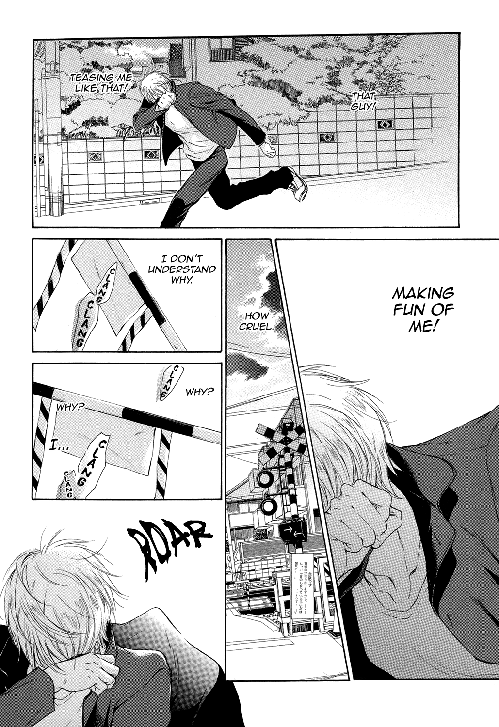 Love Joto! Vol. 1 Ch. 1 第26页
