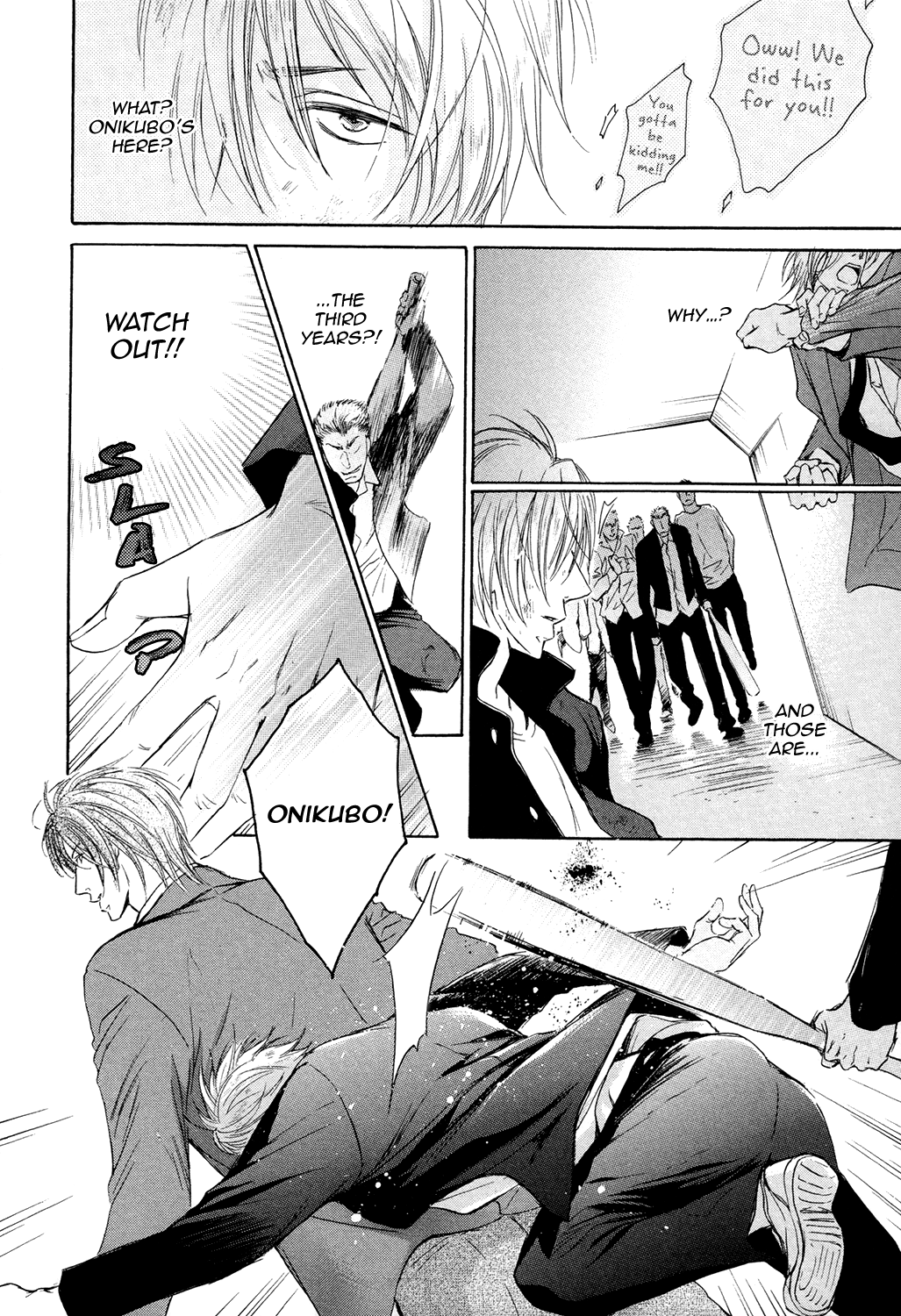 Love Joto! Vol. 1 Ch. 1 第32页