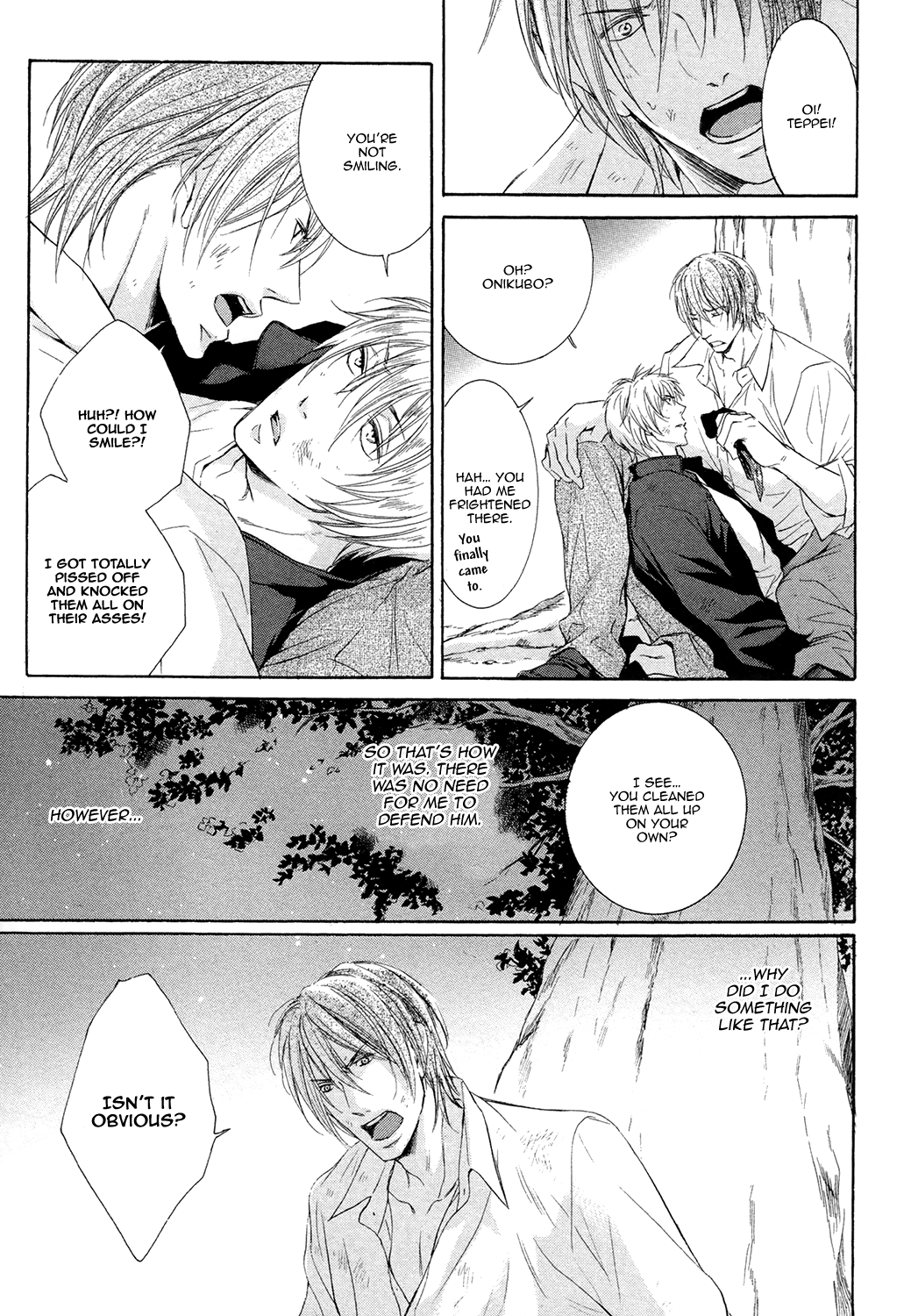 Love Joto! Vol. 1 Ch. 1 第35页