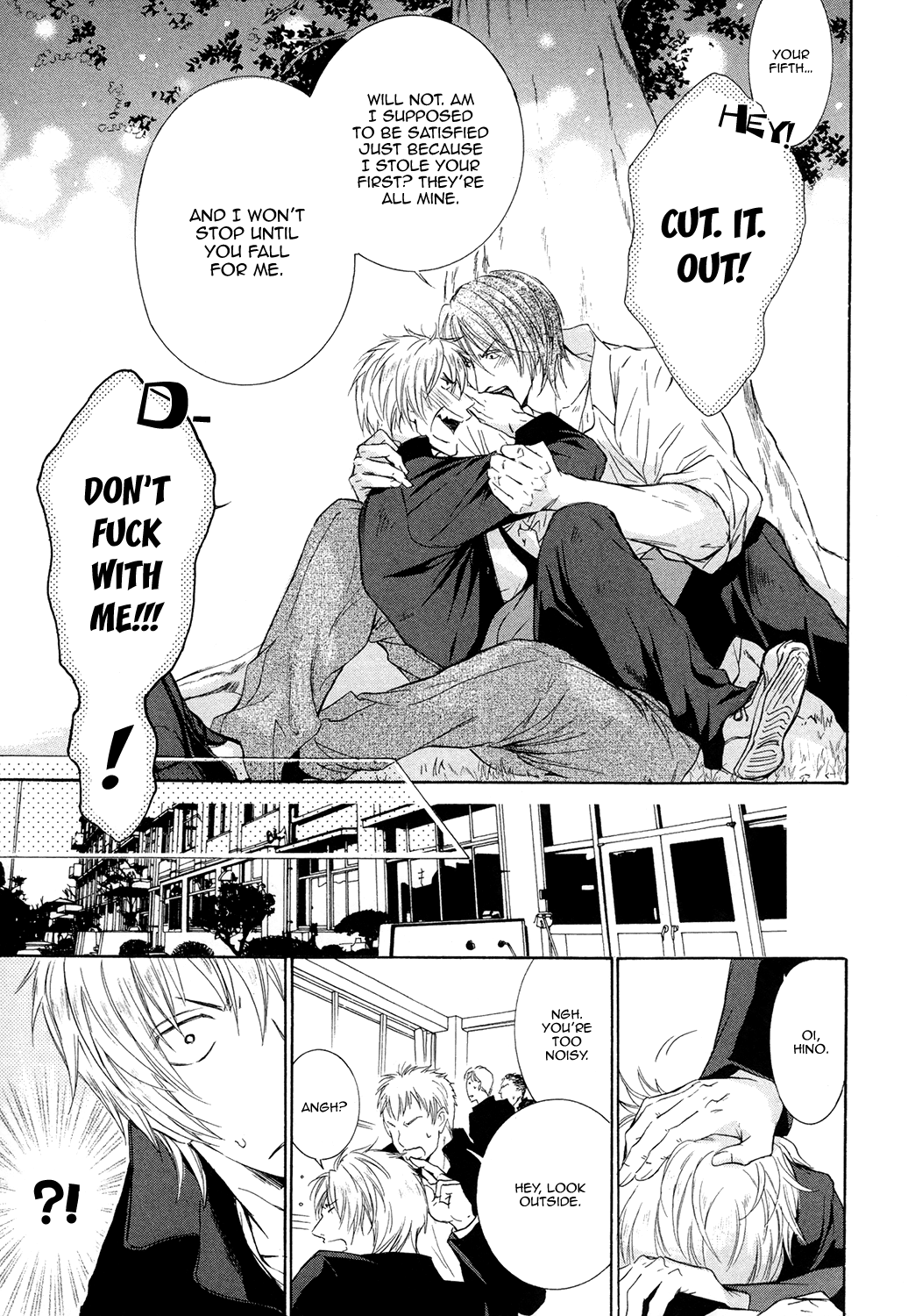 Love Joto! Vol. 1 Ch. 1 第39页